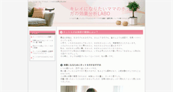 Desktop Screenshot of broadheds.com